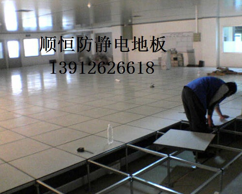 苏州架空防静电地板