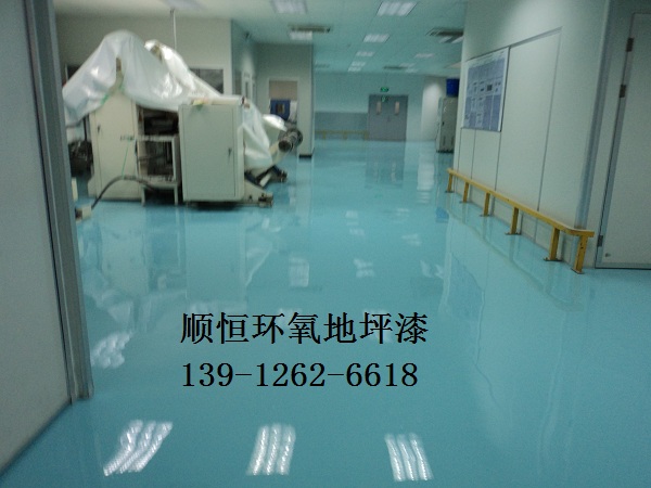 环氧自流平翻新