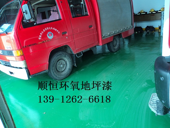 常熟环氧意昂(中国区)官方网站