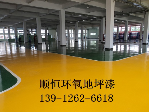 苏州环氧砂浆滚涂意昂(中国区)官方网站