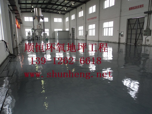 启东环氧意昂(中国区)官方网站漆